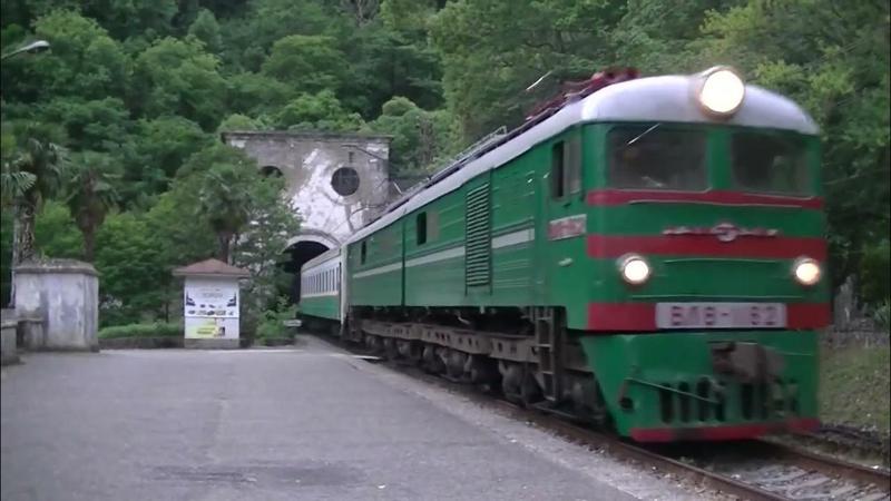 Откроется ли железная дорога через Абхазию?