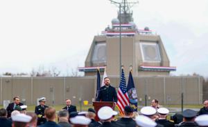 US and Polish officials open missile defense site that Russia has long protested