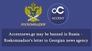 Roskomnadzor plans to restrict access to Accent in Russia