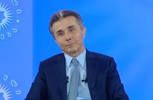 Ivanishvili: to those for whom the country is precious, we call upon you come to the elections