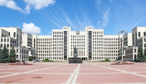 В парламент Беларуси не поступал законопроект о признании Абхазии и Южной Осетии