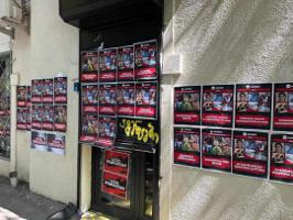 В Тбилиси появились плакаты и надписи, оскорбляющие противников закона об «иноагентах»