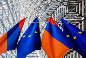 Еврокомиссия начинает диалог с Арменией по безвизовому режиму