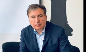 Georgia's Special Penitentiary Service - Saakashvili has been transferred to the 18th medical facility in Gldani
