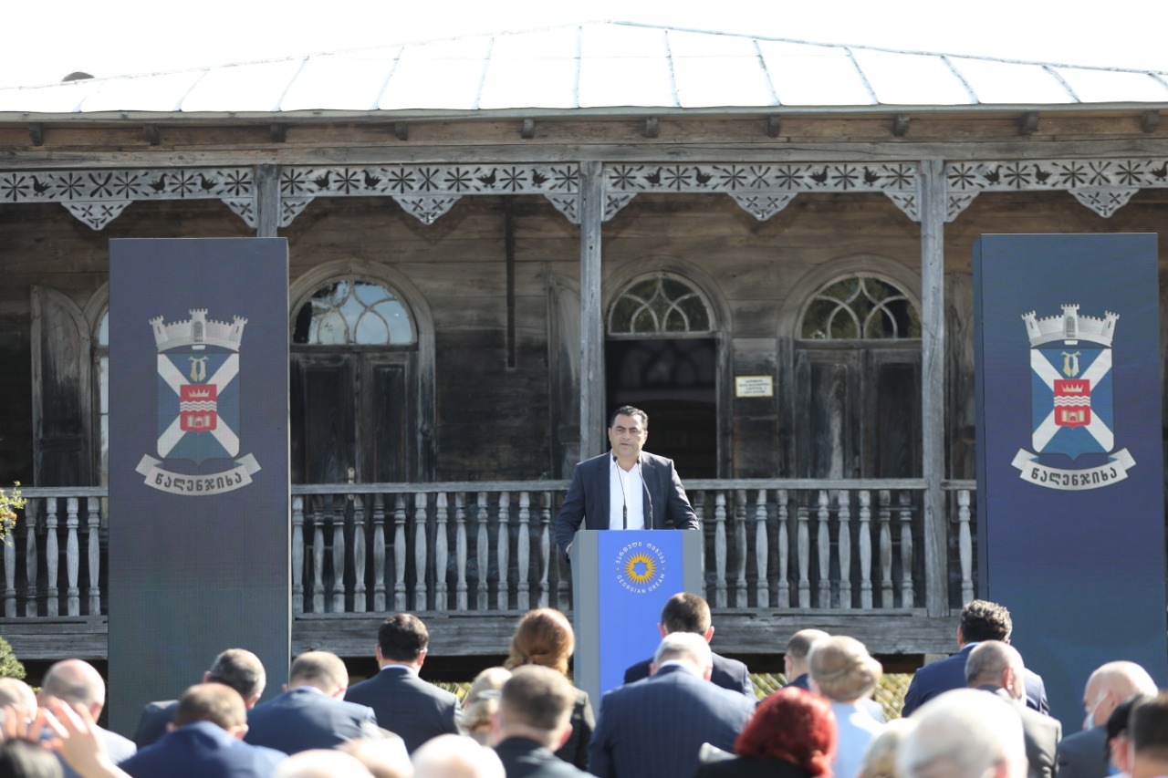 "ერთად დგომით, ერთად შრომით, როგორც ჩვენ ვიშრომეთ ინწრას ხეობის მოსაწესრიგებლად, მივაღწევთ წალენჯიხისა და საქართველოს წარმატებას"