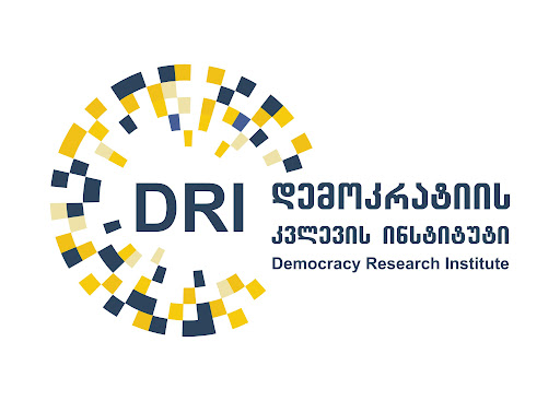 „დემოკრატიის კვლევის ინსტიტუტი“: "ცხინვალში ეპიდსიტუაცია უკიდურესად მძიმეა"