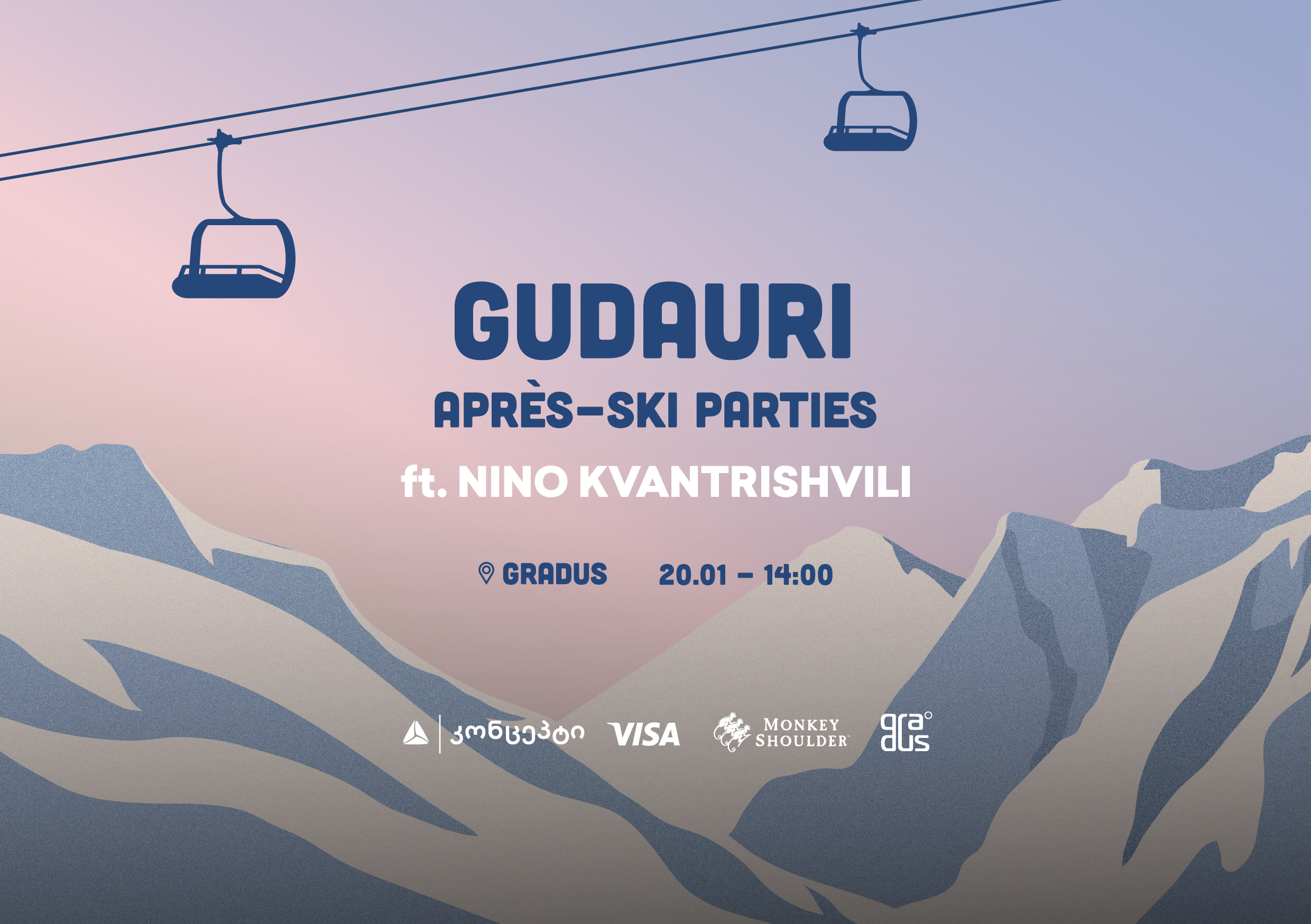 "თიბისი კონცეპტის" მხარდაჭერით გუდაურში APRÈS-SKI PARTIES სერია გაიმართება