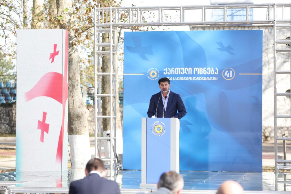 "ერთიანი გუნდით და ძალისხმევით მოვაგვარებთ და ღირსეულად ვუპასუხებთ პრობლემებს, რომელიც ფოთის მოსახლეობას აწუხებს"