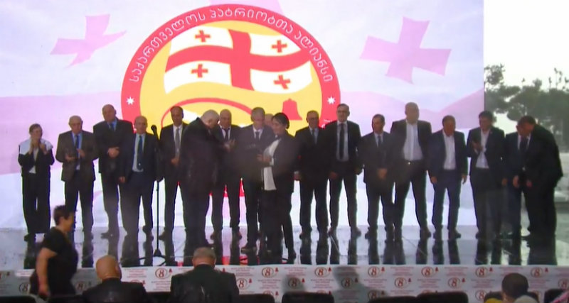 “თქვენო უდიდებულესობავ” – ინაშვილი და სხვები პუტინს ღია წერილით მიმართავენ