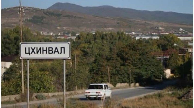 ჟენევის მოლაპარაკებების თანათავმჯდომარეები ოკუპირებულ ცხინვალში ჩავიდნენ