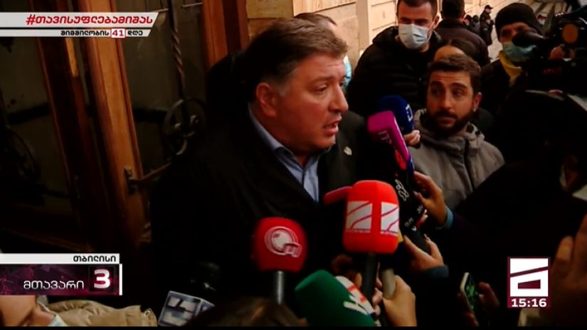 მოსამართლემ გიგი უგულავა სასამართლო დარბაზიდან გააძევა