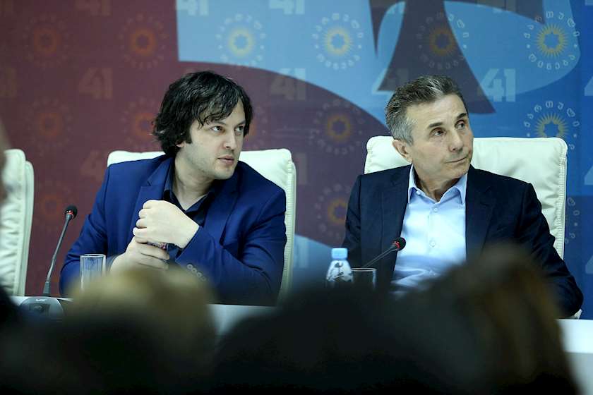 „სამოქალაქო პლატფორმა მშვიდობისთვის“ მოუწოდებს „ოცნებას“, "დაუყოვნებლივ შეწყვიტოს წინასაარჩევნო პოლიტიკური მიზნებისთვის ომის თემით მანიპულირება"