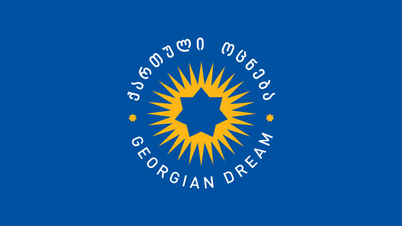 "ოცნება" "აგენტების კანონზე" ვენეციის კომისიის მოსაზრებას მიკერძოებულს უწოდებს: "დასკვნა ისევ და ისევ ვენეციის კომისიის რეპუტაციას აზიანებს"