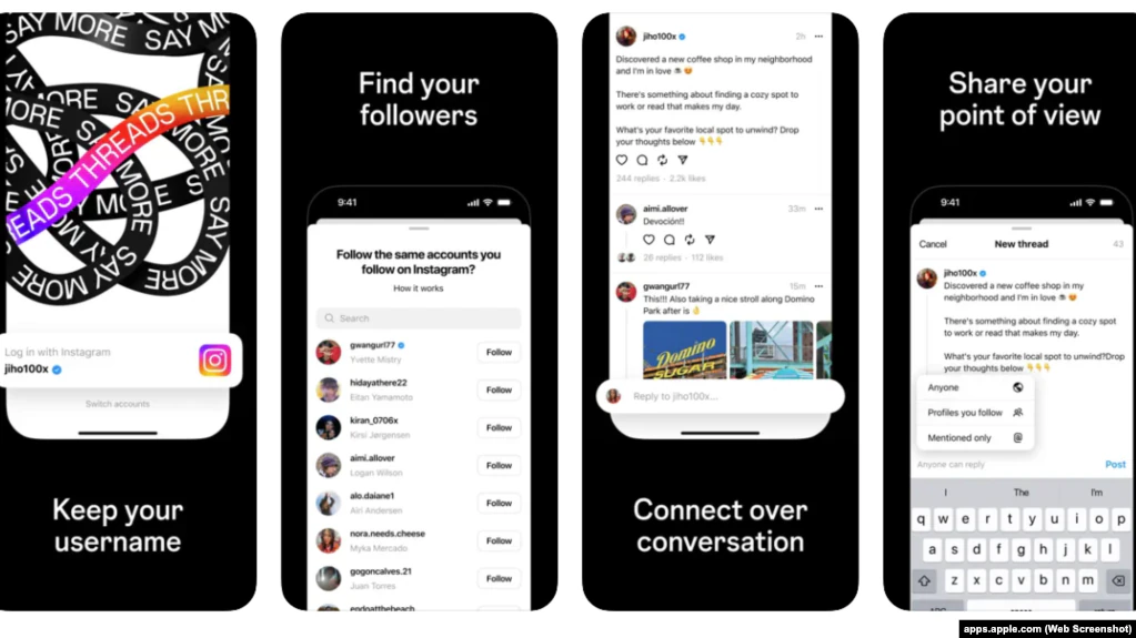 Meta запустила социальную сеть Threads – аналог Twitter