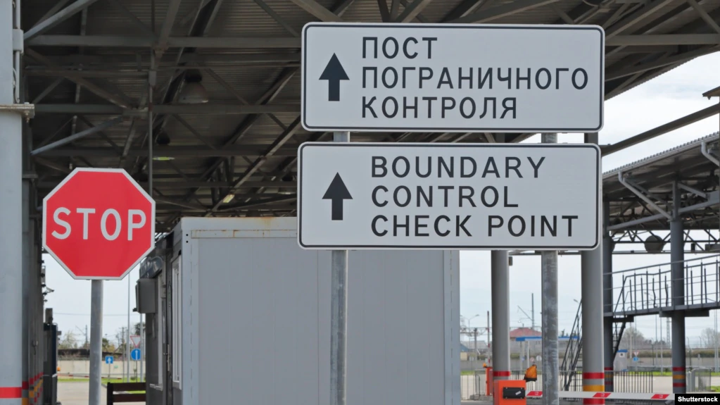 СМИ: Южная Осетия рискует остаться без лекарств и продовольствия