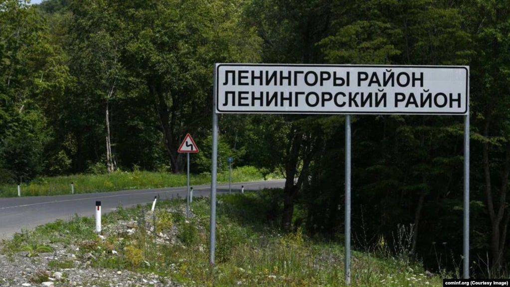 Кадровые перестановки в Ахалгори – уволен Резо Девидзе