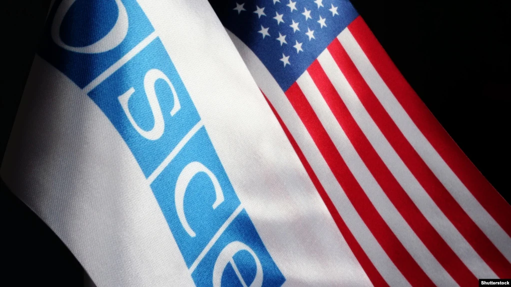 Миссия США при ОБСЕ осудила убийство Тамаза Гинтури