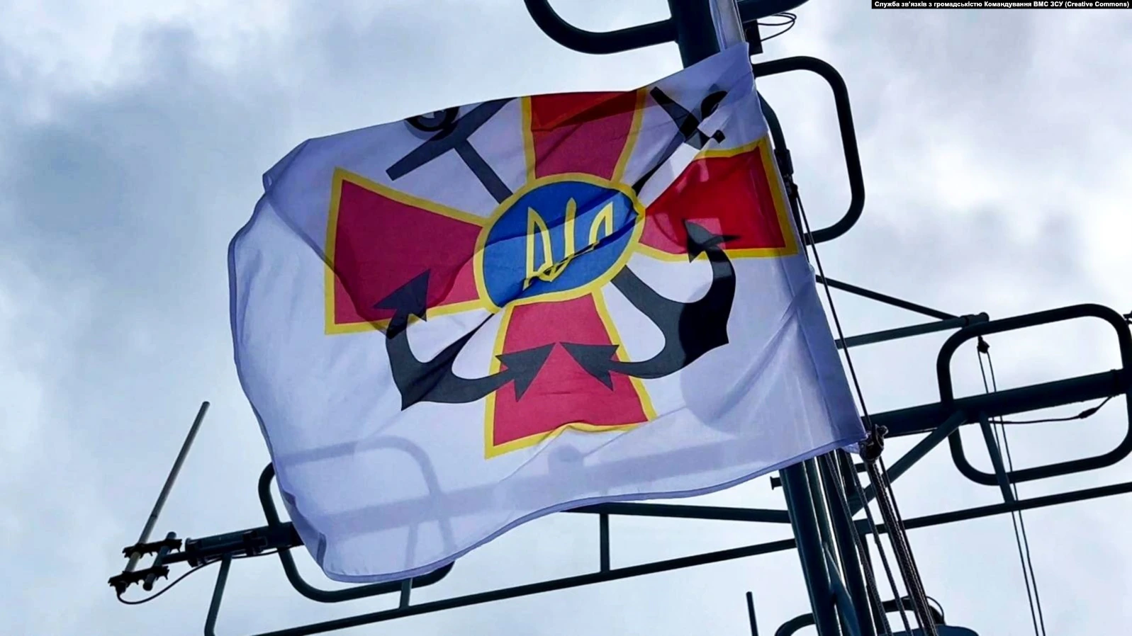 Великобритания официально передаст Украине два минных тральщика