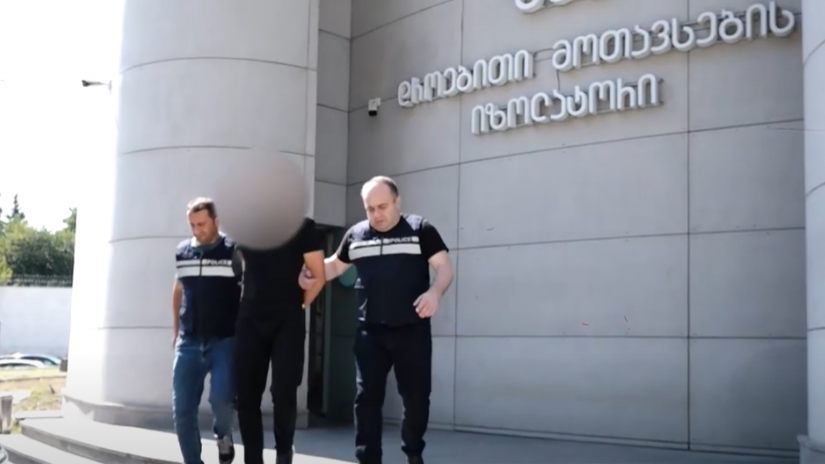 შსს-მ დიდი ოდენობით კრიპტოვალუტის ქურდობის ბრალდებით უკრაინის მოქალაქე დააკავა