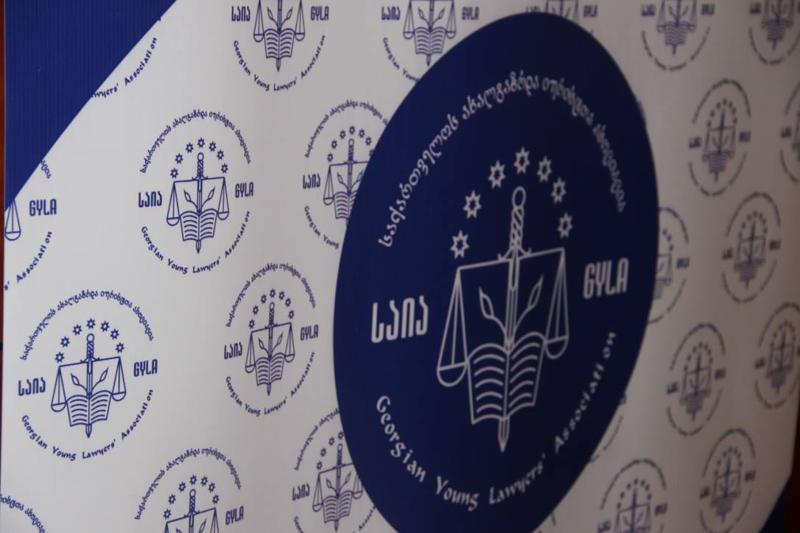 АМЮГ: суд Тетрицкаро установил нарушение на выборах