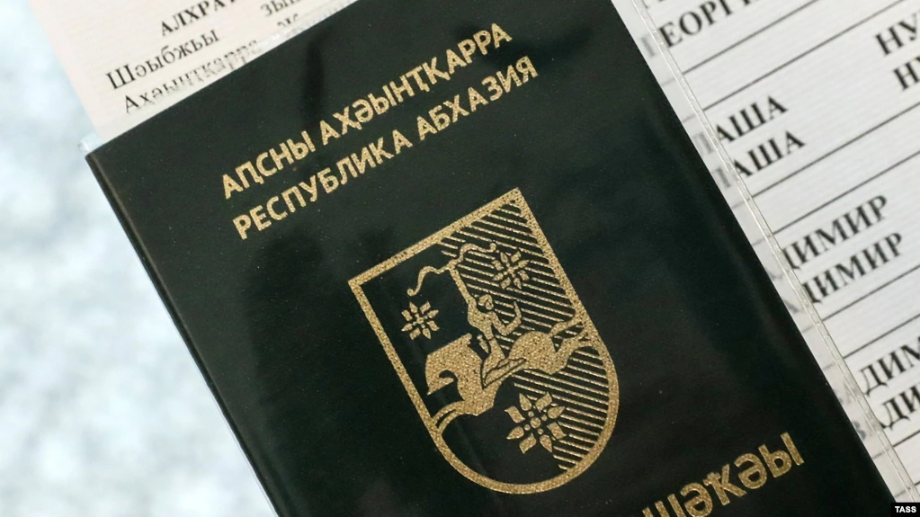 Сочинского бизнесмена с абхазским диппаспортом объявили в розыск
