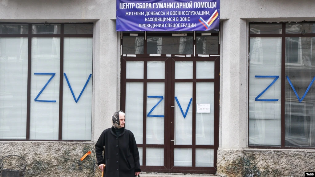 В Южной Осетии выпустят монету, посвященную «СВО»
