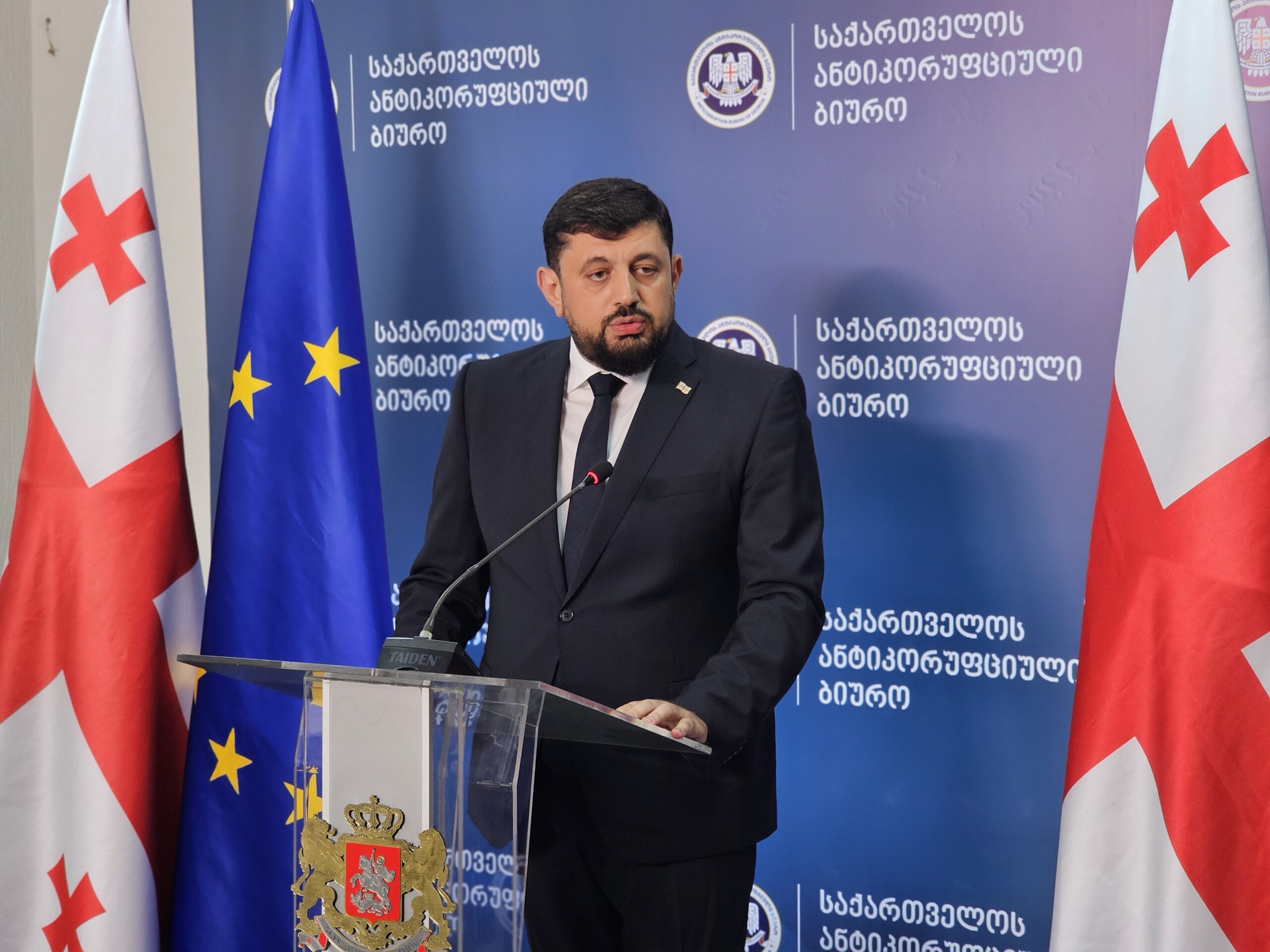 ანტიკორუფციულმა ბიურომ ეკა გიგაური, ხათუნა ლაგაზიძე და მათი ორგანიზაციები "გაცხადებული საარჩევნო მიზნის მქონე სუბიექტებად" სცნო