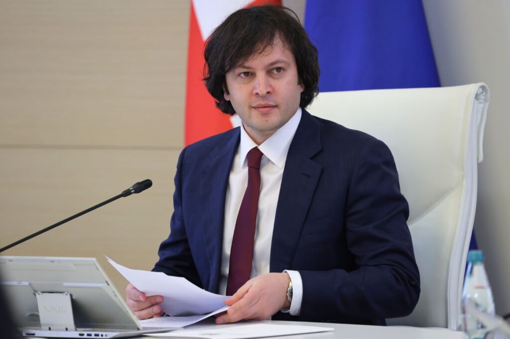 ირაკლი კობახიძის განცხადებით, რამდენიმე დღის წინ კორონავირუსი დაუდასტურდა