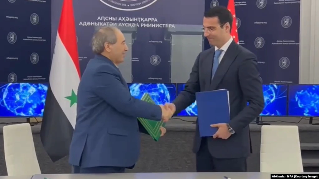 სოხუმმა და დამასკომ უკრაინაში რუსეთის შეჭრის მხარდამჭერი განცხადება მიიღეს