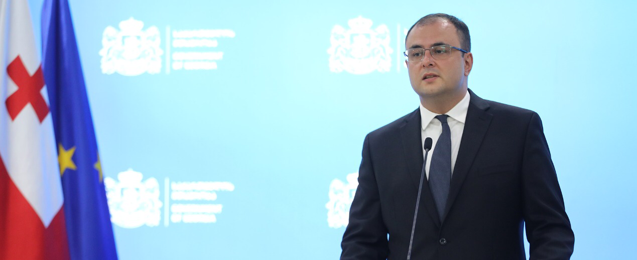 სასამართლომ სააკაშვილის პროცესზე იუსტიციის მინისტრის გამოკითხვის შუამდგომლობა არ დააკმაყოფილა