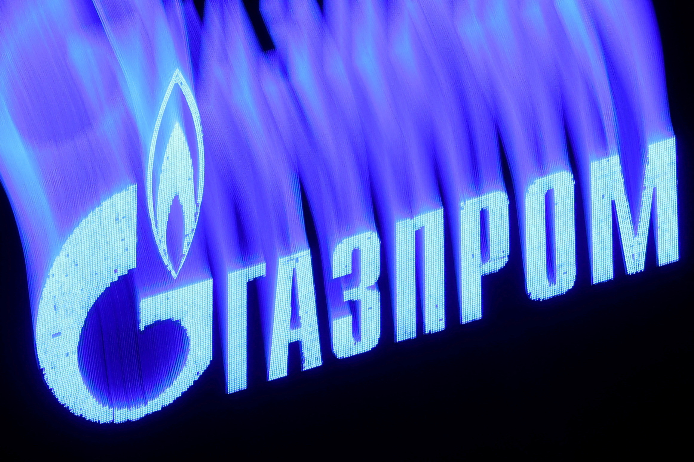 We are no longer receiving Russian gas, says Moldava energy minister