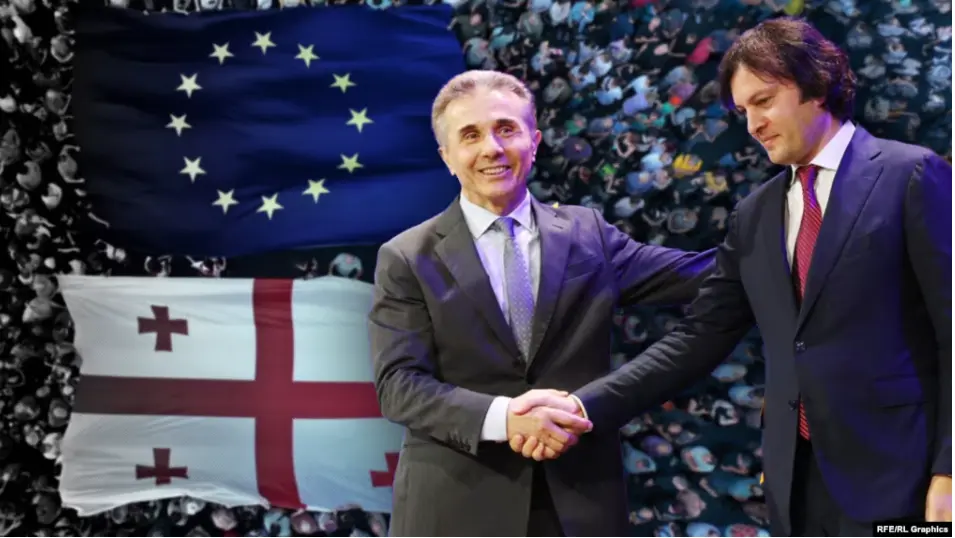 Еврокомиссия о Грузии: статус кандидата остался лишь формально