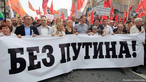 Ценой президентского срока Путина оказались магнитики для холодильников