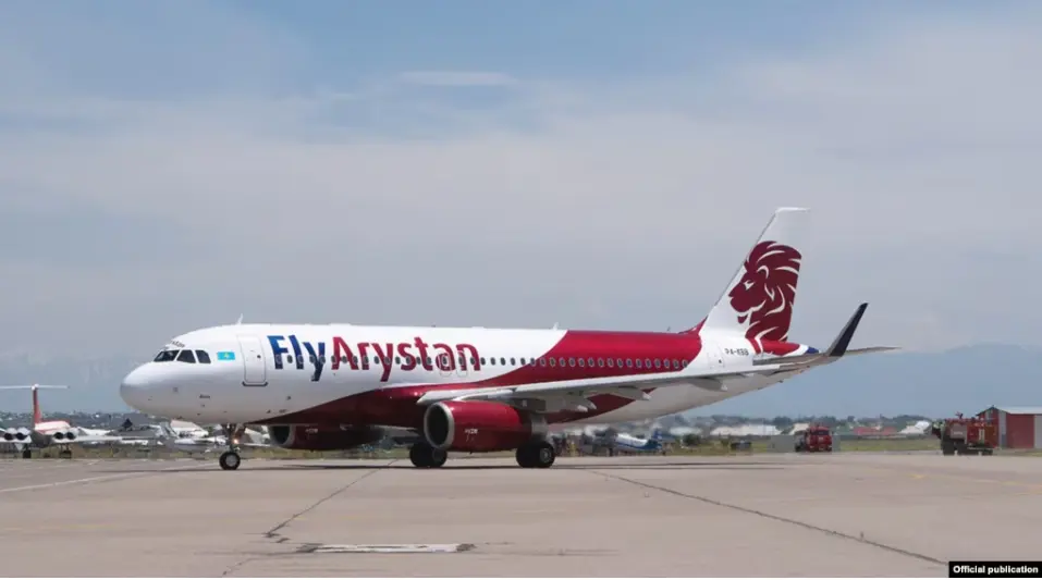 Казахстанский лоукостер FlyArystan запускает авиарейсы Астана–Батуми-Астана