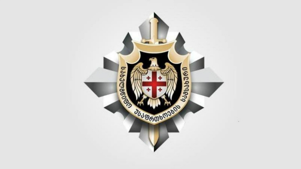 სუს-ი: საქართველოში ISIS-თან კავშირში მყოფი 1 პირი დააკავეს