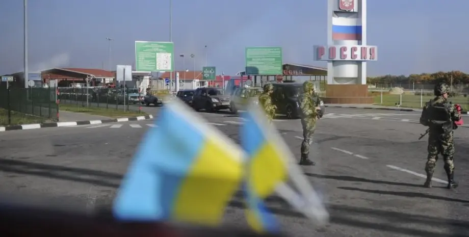 Россия официально закрывает 20 КПП на границе с Украиной