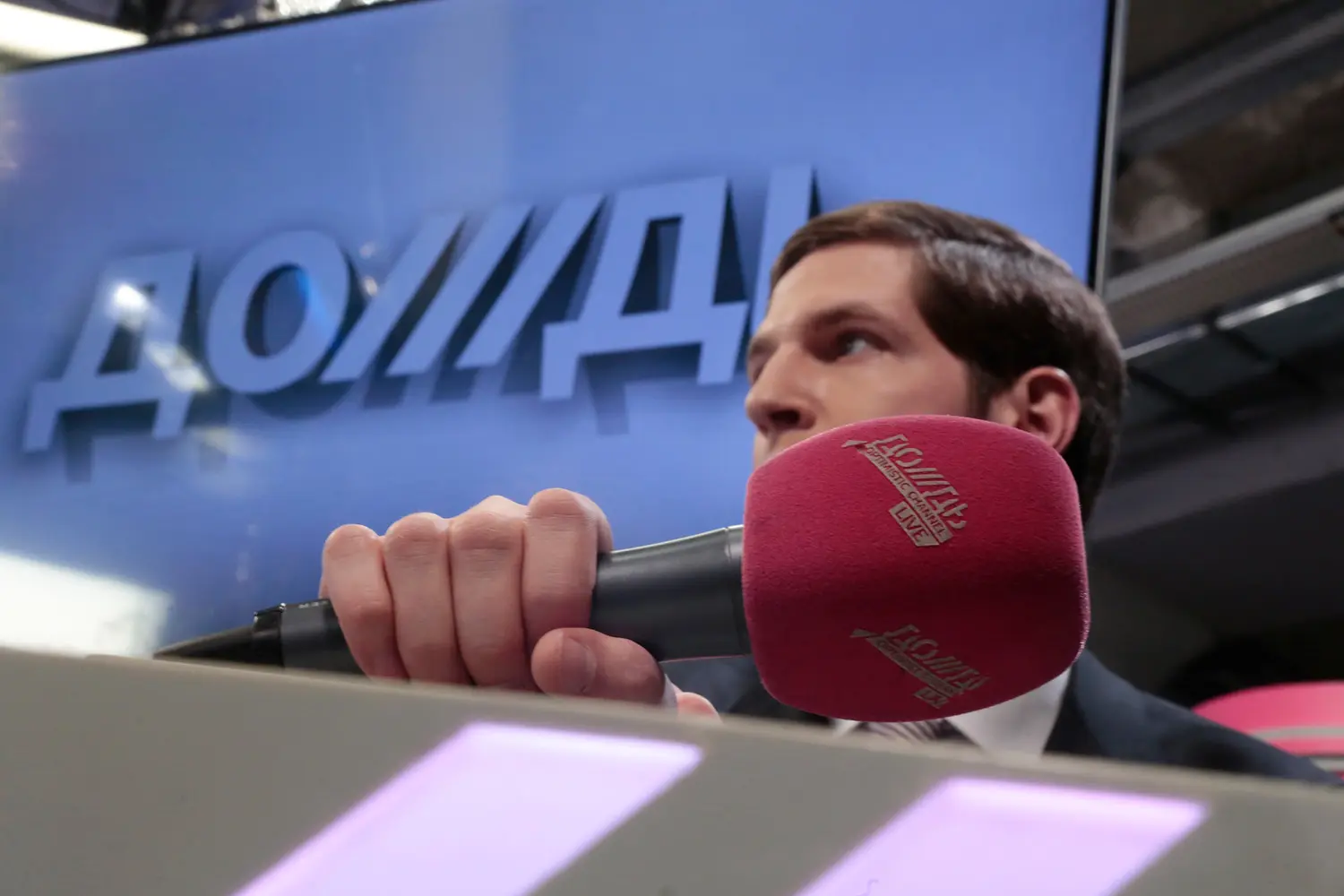 Против журналистов «Дождя» возбуждены дела по статье о «фейках»