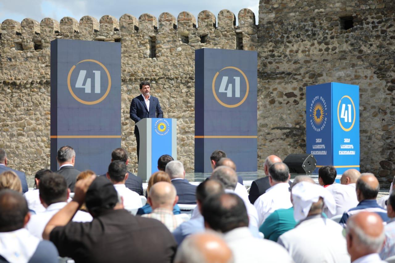 "ქვეყანაში არის გამოწვევები, რომლებსაც ჩვენი მხრიდან ღირსეული პასუხი სჭირდება"