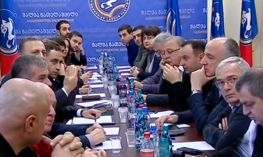 ოპოზიცია „პოლიტიკური დევნის ფაქტების შემსწავლელ ინტერპარტიულ კომისიას“ ქმნის