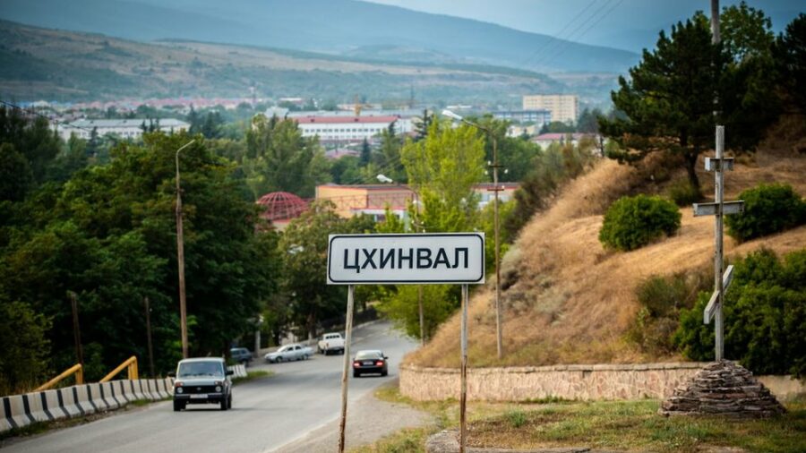 Новость об обсуждении вхождения Южной Осетии в состав РФ назвали фейком