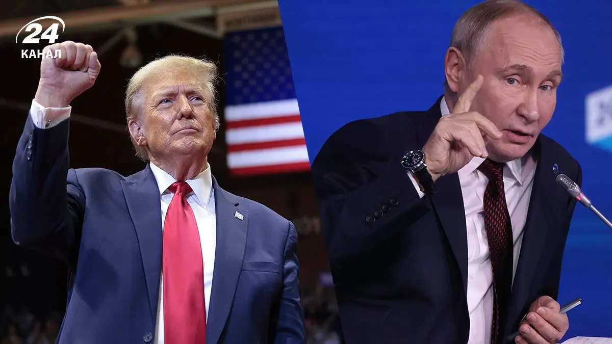 Кремль: Встреча Путина и Трампа должна быть результативной, чтобы могла состояться трехсторонняя встреча
