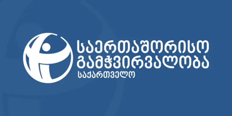 TI: в 2025 году мы зафиксировали 48 новых предполагаемых случаев элитной коррупции