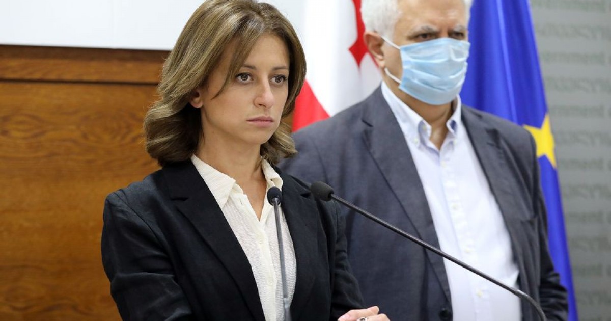 რა ტიპის შეზღუდვებია მოსალოდნელი თბილისში