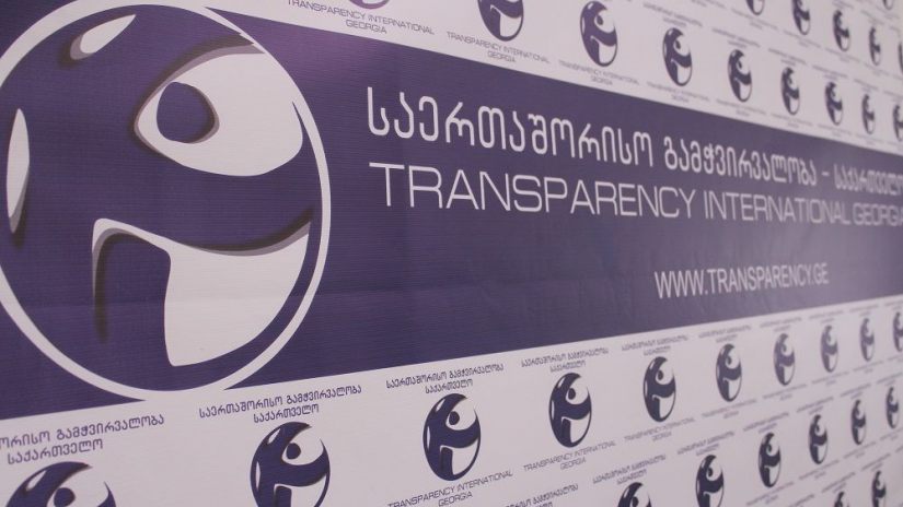 TI: "ამ ეტაპისთვის დასანქცირებულია 150-ზე მეტი მაღალი თანამდებობის პირი"
