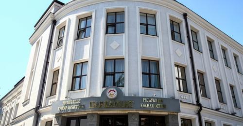 ცხინვალის ოკუპირებული რეგიონის სამ "დეპუტატს" რუსეთის მოქალაქეობას ჩამოართმევენ
