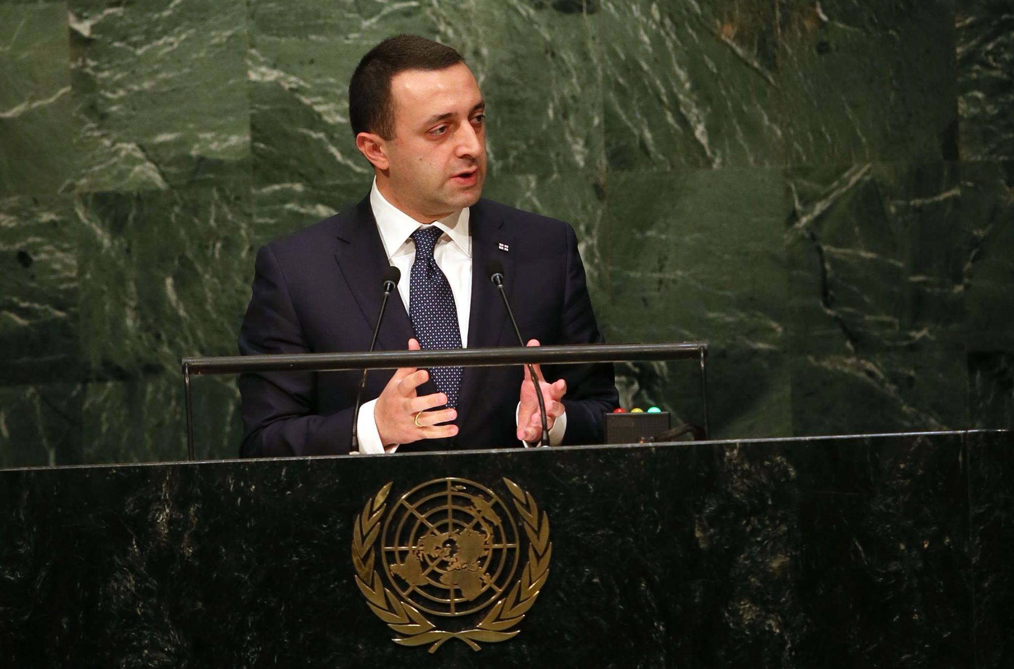 Territorial integrity, regional security on Georgian PM's agenda in NY, Permanent Representative to UN says