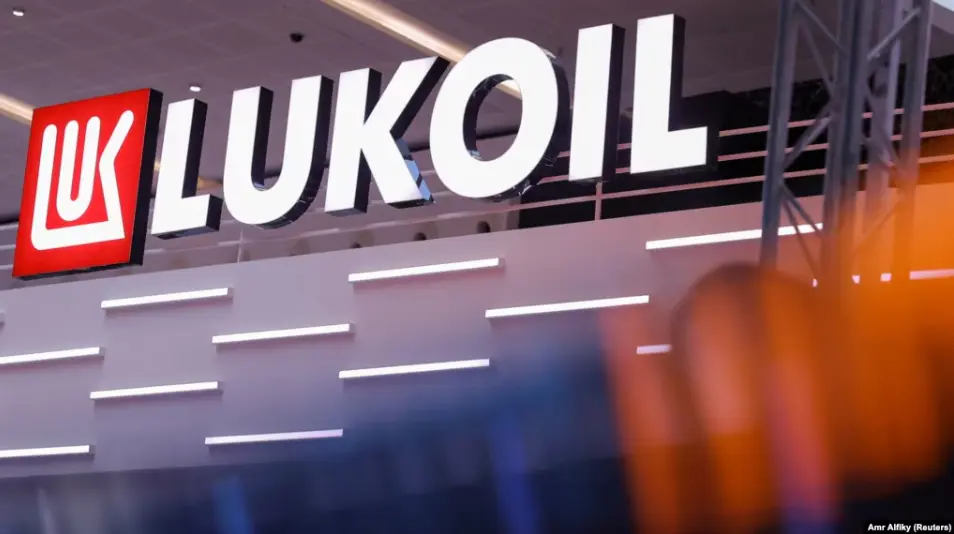 В Грузии обсуждают, подпадает ли Lukoil Georgia под санкции США