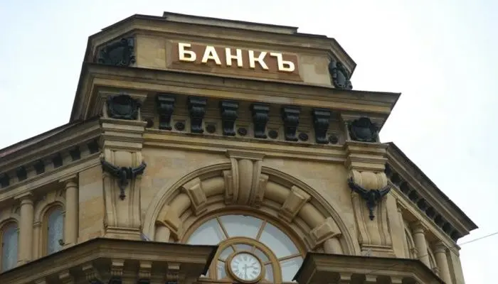 Банки Армении начали собирать данные россиян для обмена с ФНС