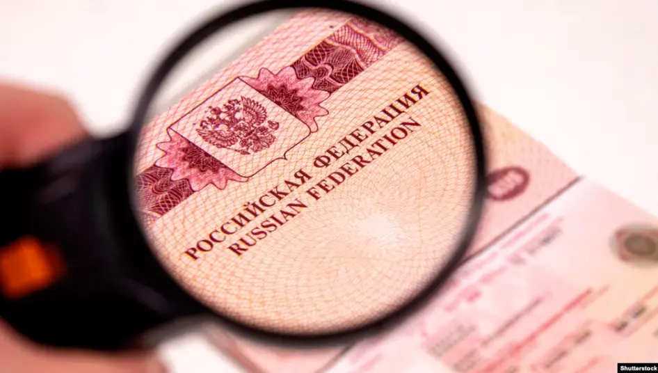 СМИ: россиянку не пустили в Грузию, заявив, что «Крым – это Украина»