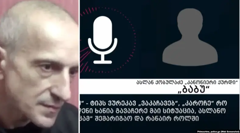 В Грузии задержаны 72 человека по обвинению в связях с «воровским миром»